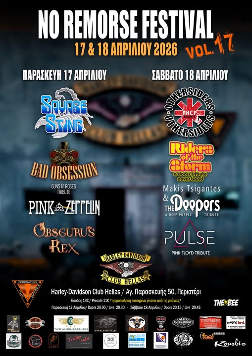 Obscurus Rex live on Day 1 @ No Remorse Festival Vol. 17!