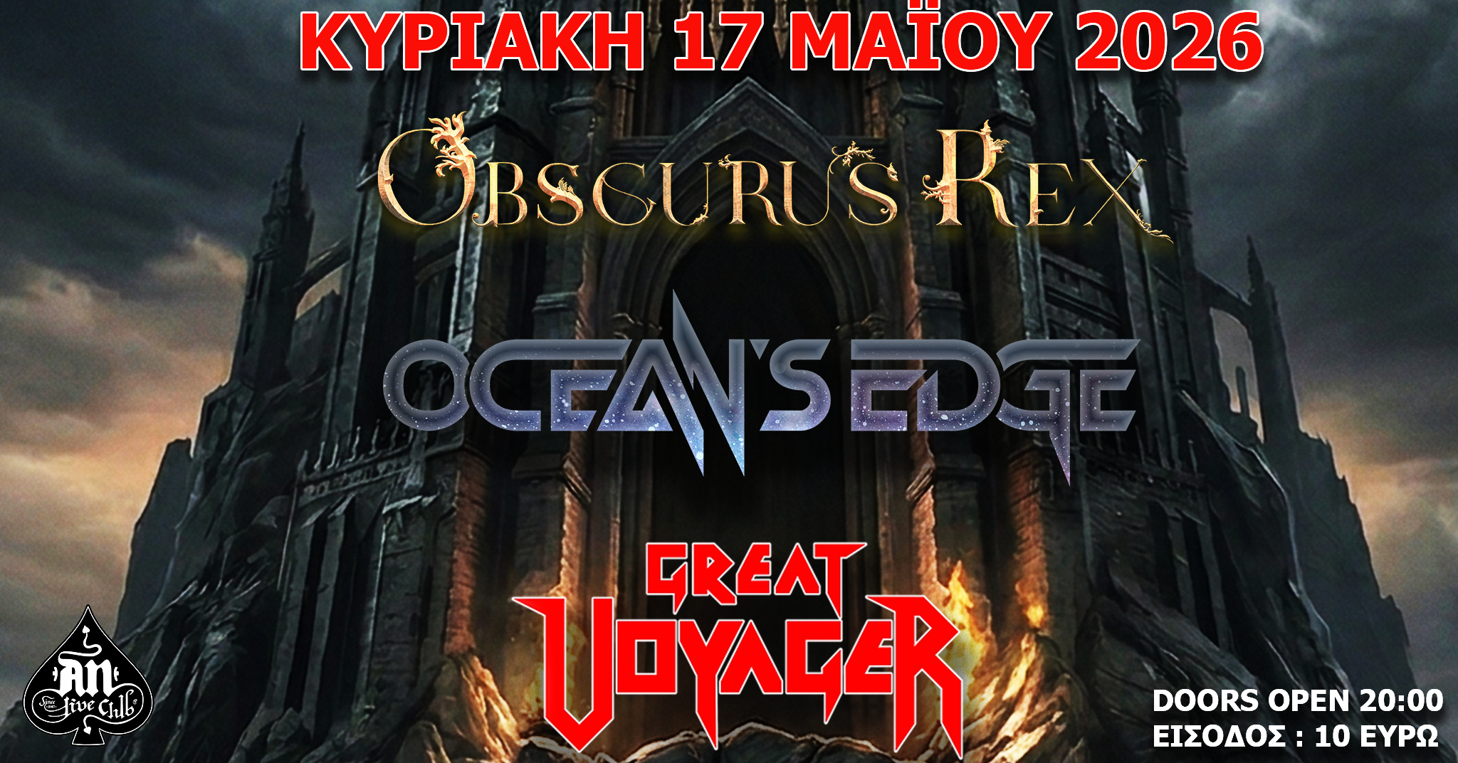 Obscurus Rex + Ocean's Edge + Great Voyager - Live @ AN